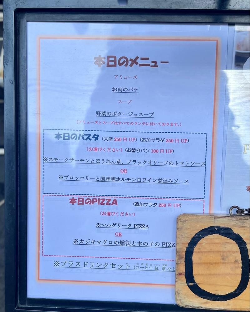 masayan.310さんが投稿した新町壱丁目（リョウリヤ シンマチ イッチョウメ）に関する口コミの画像