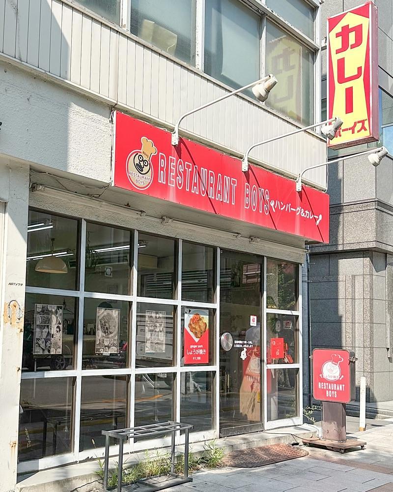 40s_gourmetさんが投稿したボーイズカレーに関する口コミの画像