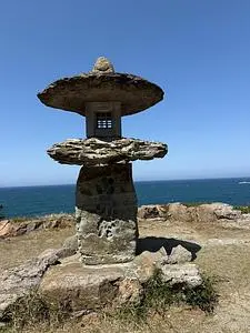 岡見公園