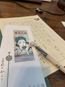 湯村温泉博覧館「夢千代館」