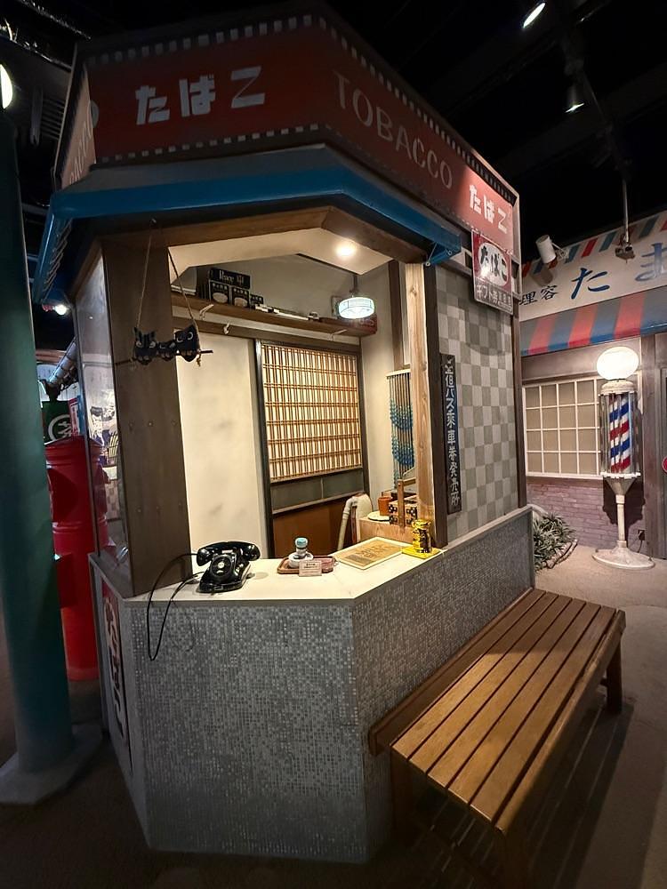 ぺたこ♡さんが投稿した湯村温泉博覧館「夢千代館」に関する口コミの画像