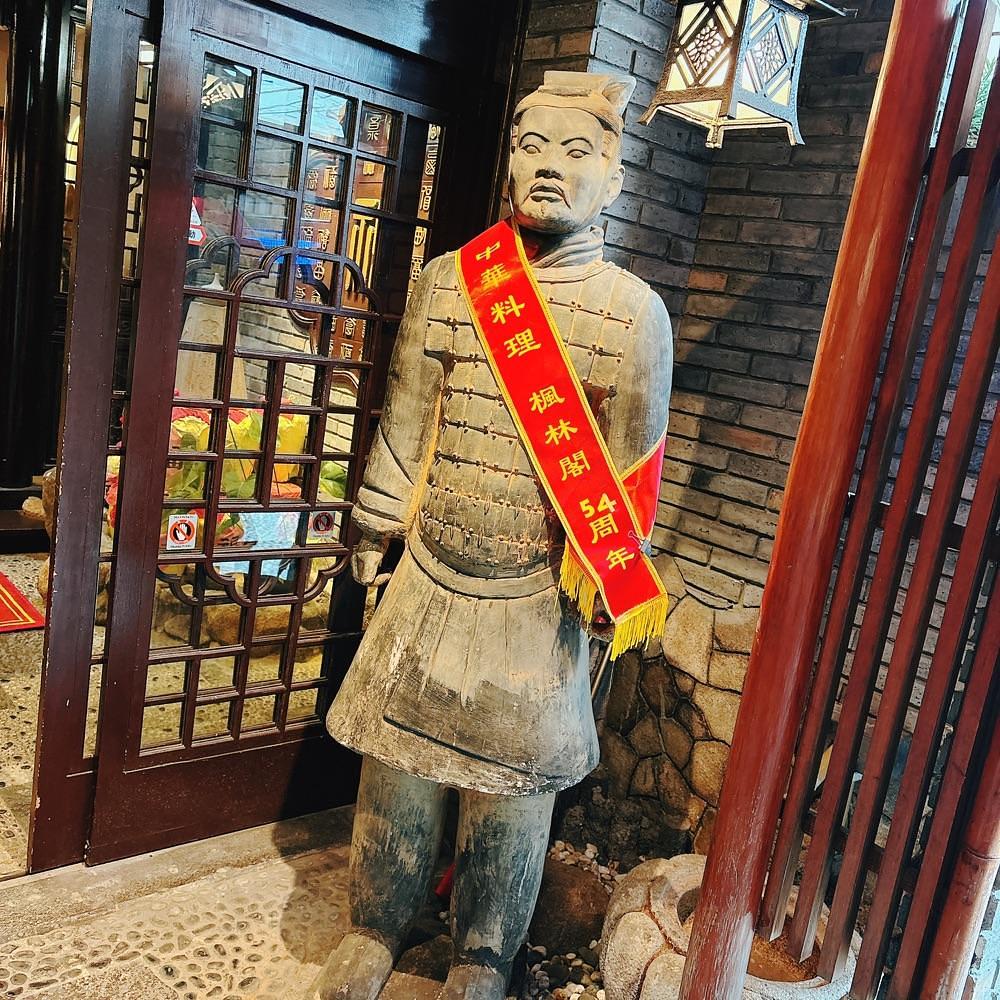 Danjouさんが投稿した楓林閣 堺店に関する口コミの画像