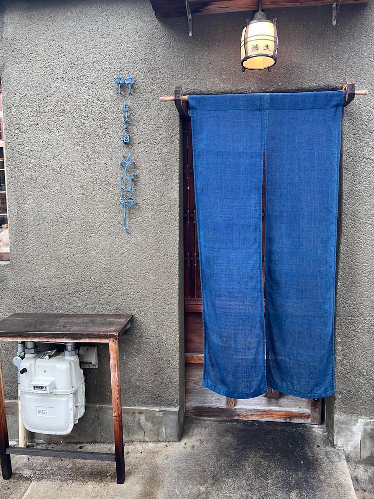 ruujunさんが投稿したそばやしに関する口コミの画像