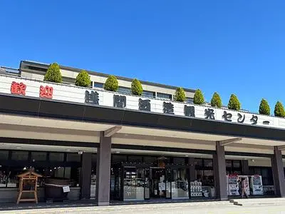 KURATTORIA150（クラットリア イチゴーマル）