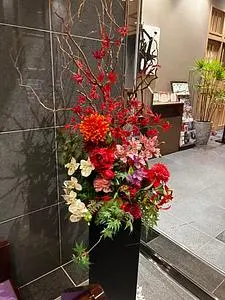 グランヴィリオホテル宮島　和蔵