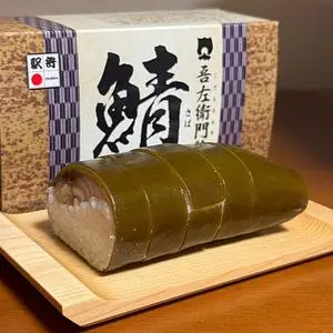 米吾