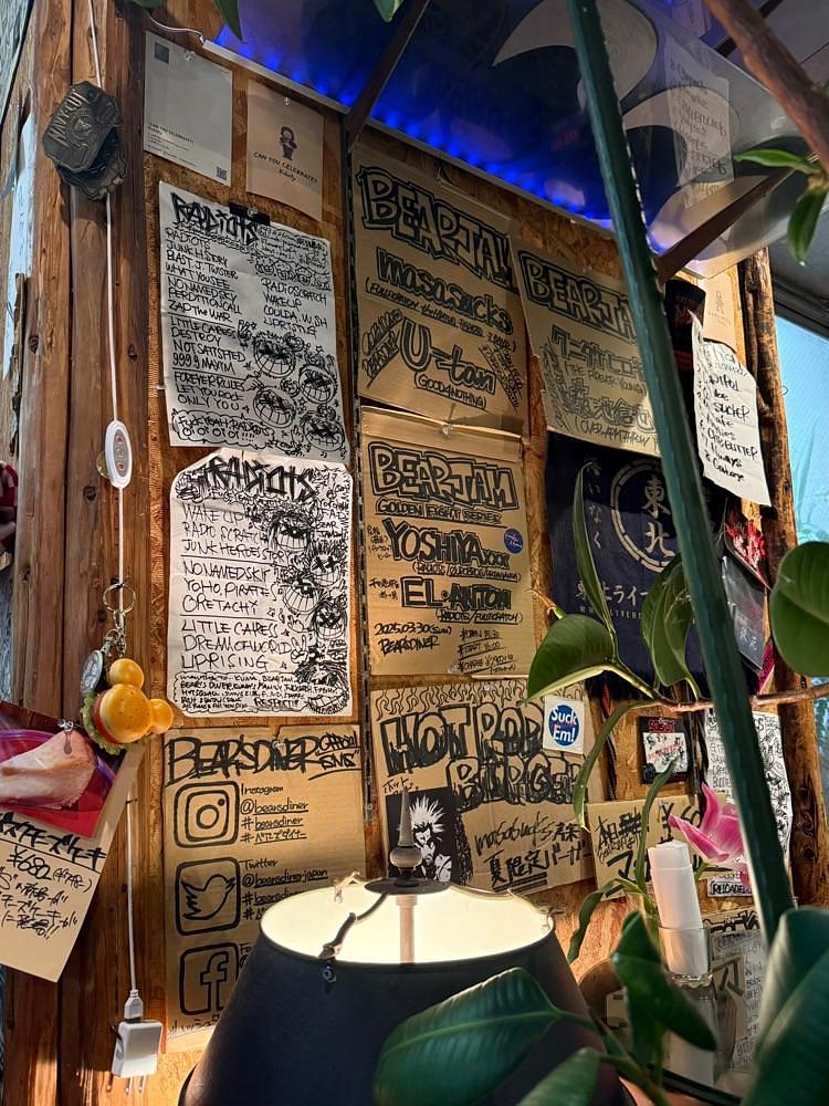 あんよさんが投稿したベアーズダイナー（BEAR'S DINER）に関する口コミの画像