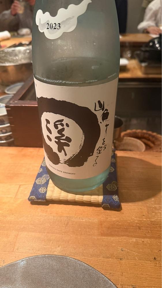 【東京近郊】居酒屋勝手にレビューさんが投稿した池尻 浅野に関する口コミの画像