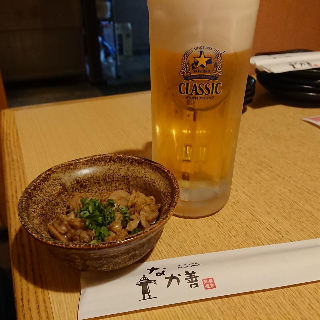 北海道大臣さんが投稿した刺身居酒屋 なか善 本店（なかぜん）に関する口コミの画像