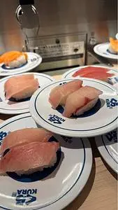 無添くら寿司 ルミネ大宮店