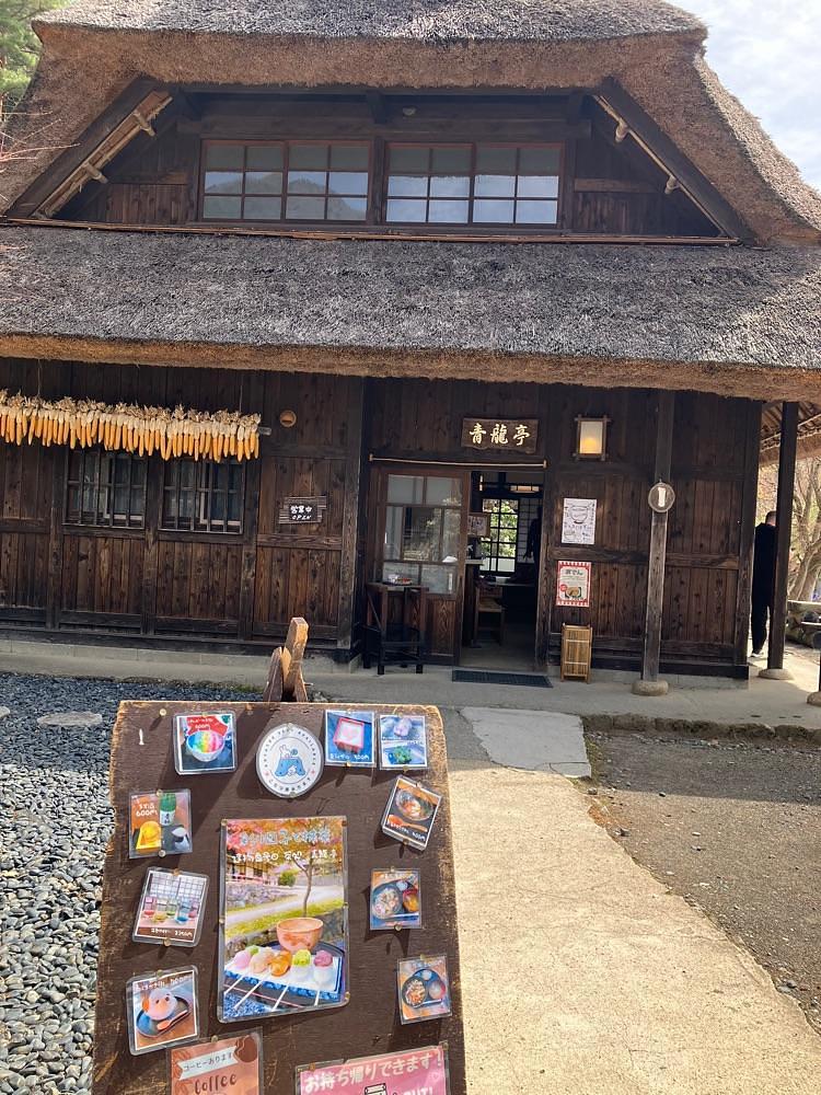 Nさんが投稿した茶処 青龍亭に関する口コミの画像