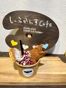 しーらかんすCafe 沼津・みなと新鮮館