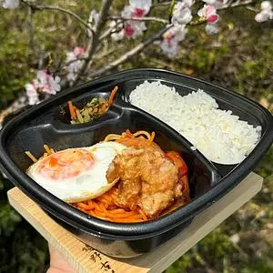 ほっともっと多治見宝町店