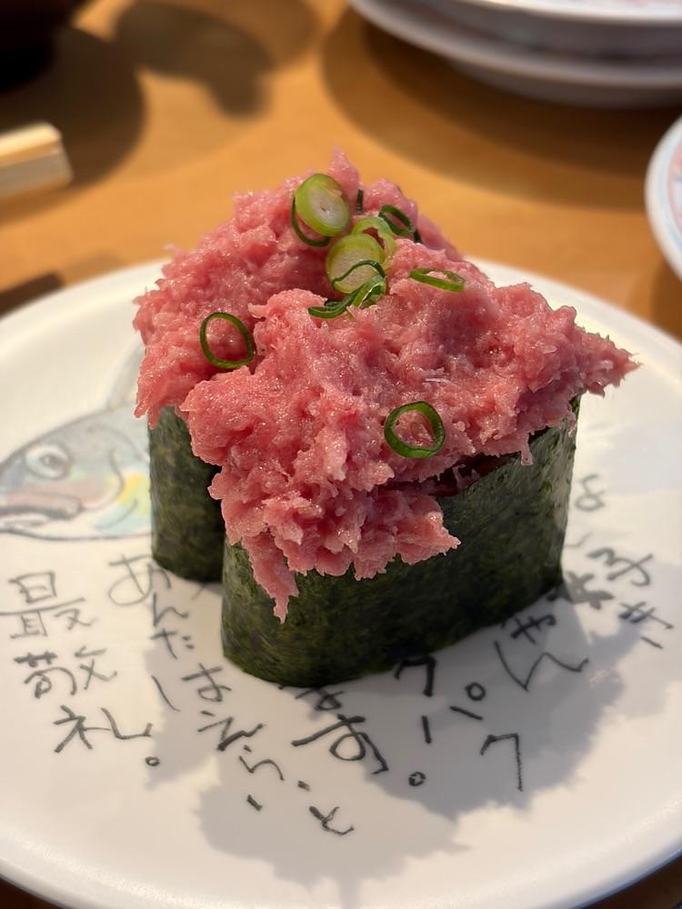 げんざんうみさとさんが投稿した廻鮮寿司 塩釜港に関する口コミの画像