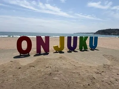 月の沙漠記念公園