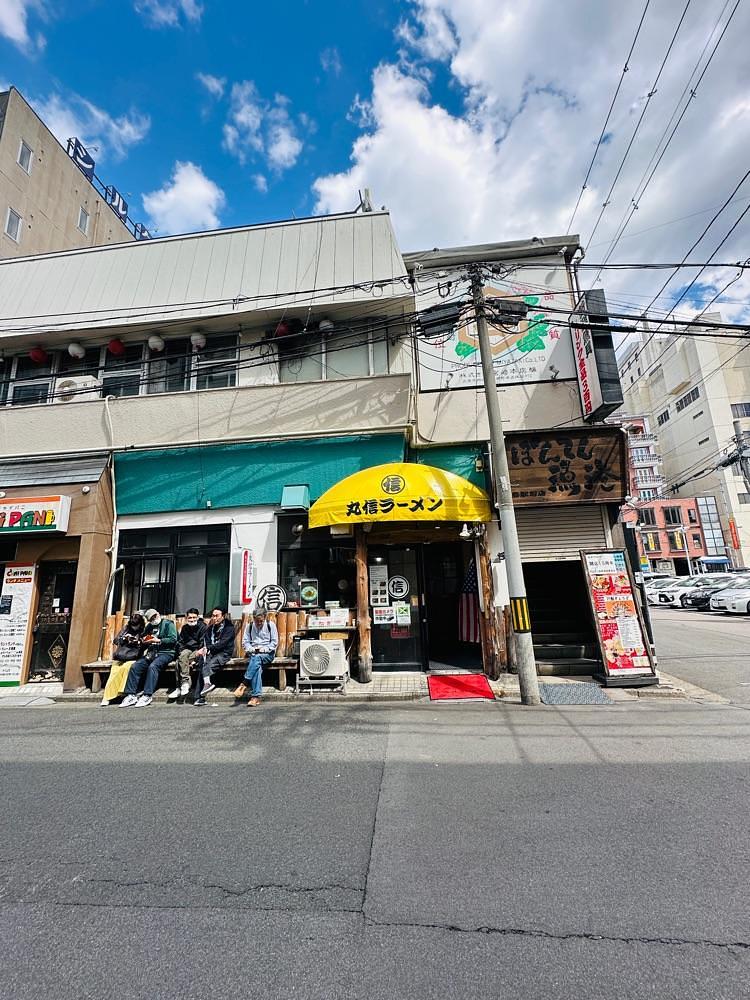 かめ_メグミさんが投稿した丸信ラーメン 駅前店（まるしんらーめん）に関する口コミの画像
