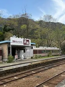列車レストラン・清流
