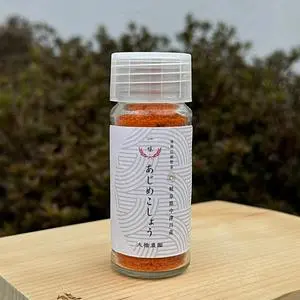 にぎわい特産館