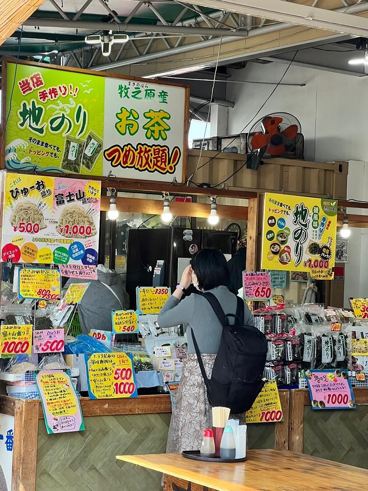 🤎アイヒンまま🤎さんが投稿した沼津港　漁師めし食堂（ヌマヅコウリョウシメシショクドウ）に関する口コミの画像