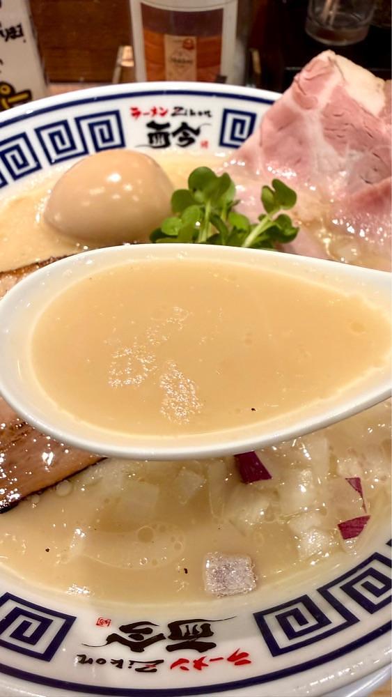 かずくんさんが投稿したラーメン・まぜそば SiO Style（シオスタイル）に関する口コミの画像