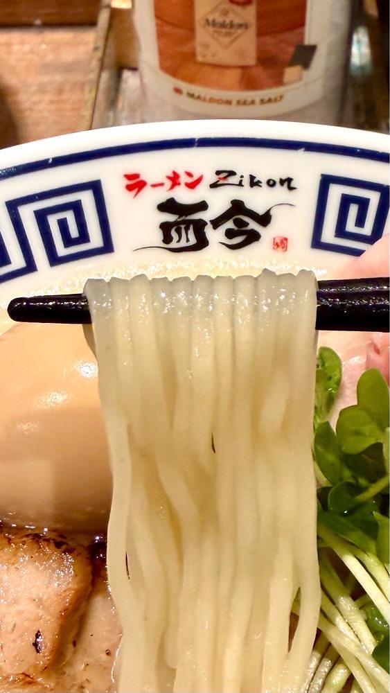 かずくんさんが投稿したラーメン・まぜそば SiO Style（シオスタイル）に関する口コミの画像