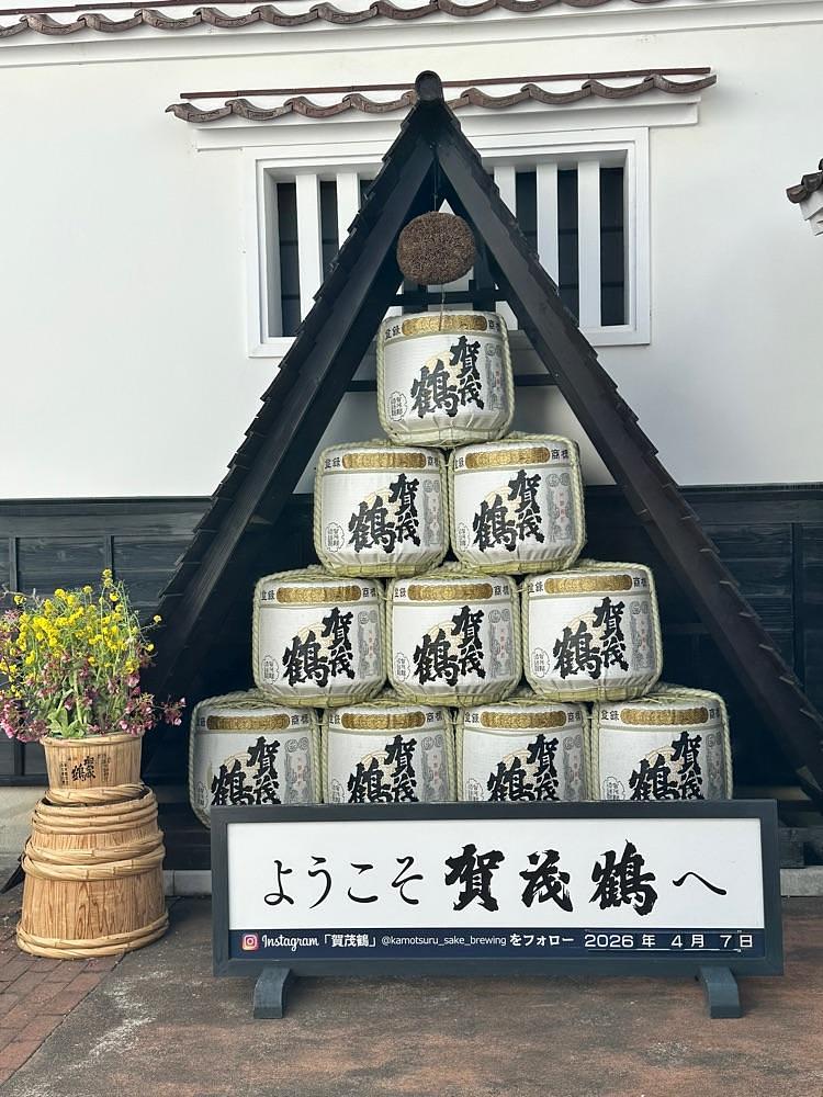BOM-BA-YEさんが投稿した西条酒蔵通りに関する口コミの画像