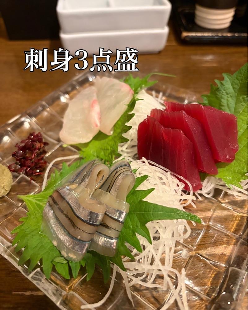 青木 孝文さんが投稿した長崎酒家 吉祥寺じげもんとんに関する口コミの画像