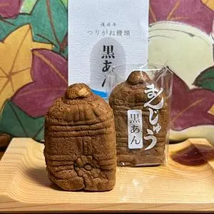 あんちん