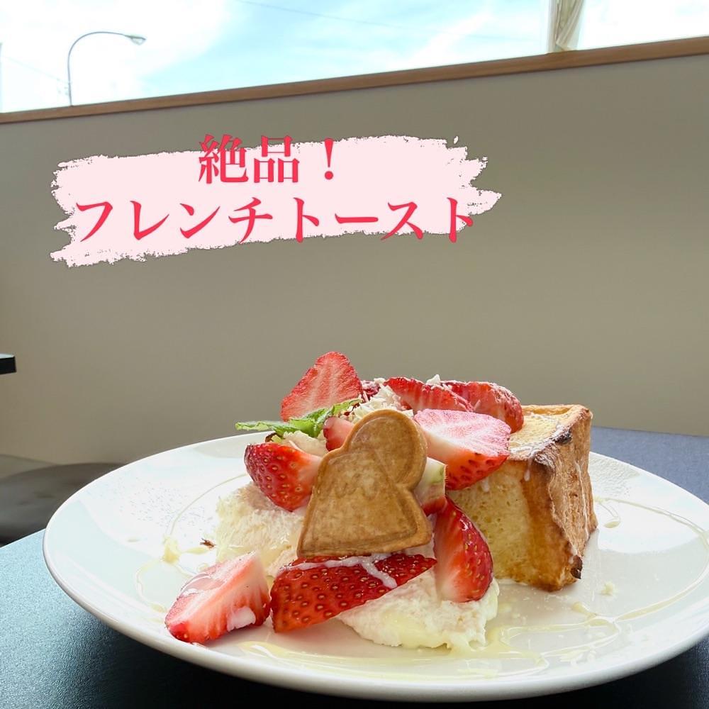 hirokororinさんが投稿したkissa 碧に白に関する口コミの画像