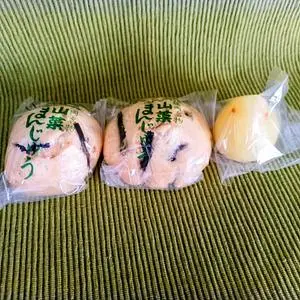 成田屋