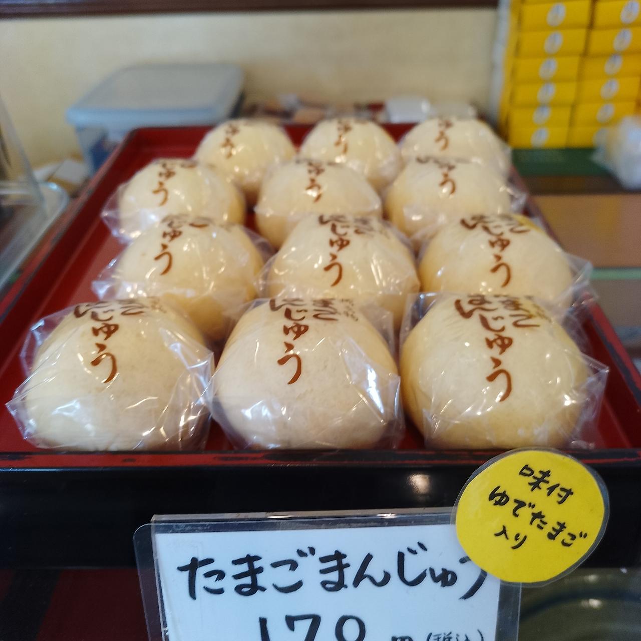 のんびりんこさんが投稿した成田屋に関する口コミの画像