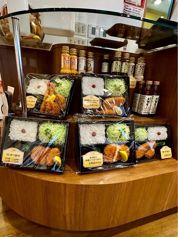 からっ風②さんが投稿したかつはな亭 新田店に関する口コミの画像