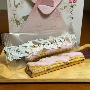 ル・ミュゼ・ドゥ・アッシュ 富山店（LE MUSEE DE H）