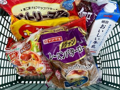 セイムス 東和店