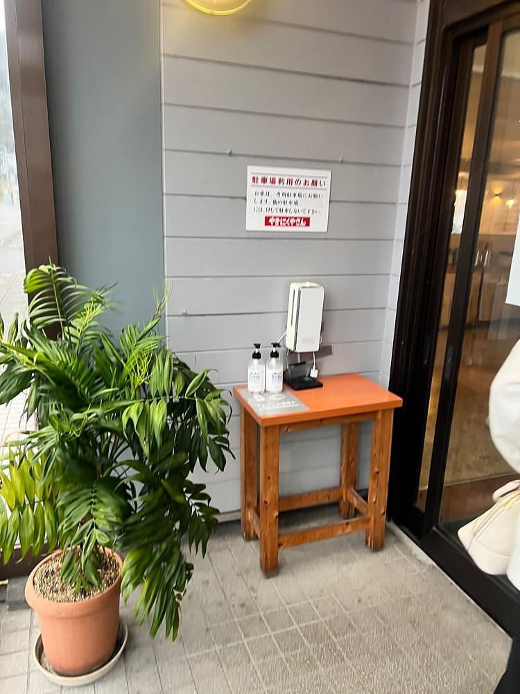 🤎アイヒンまま🤎さんが投稿したやきにくやさん 熱海店に関する口コミの画像