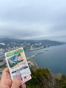 熱海秘宝館
