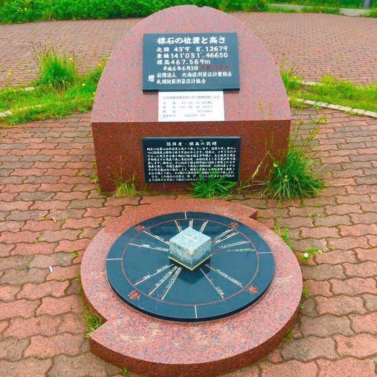 ellyさんが投稿した毛無山展望所に関する口コミの画像