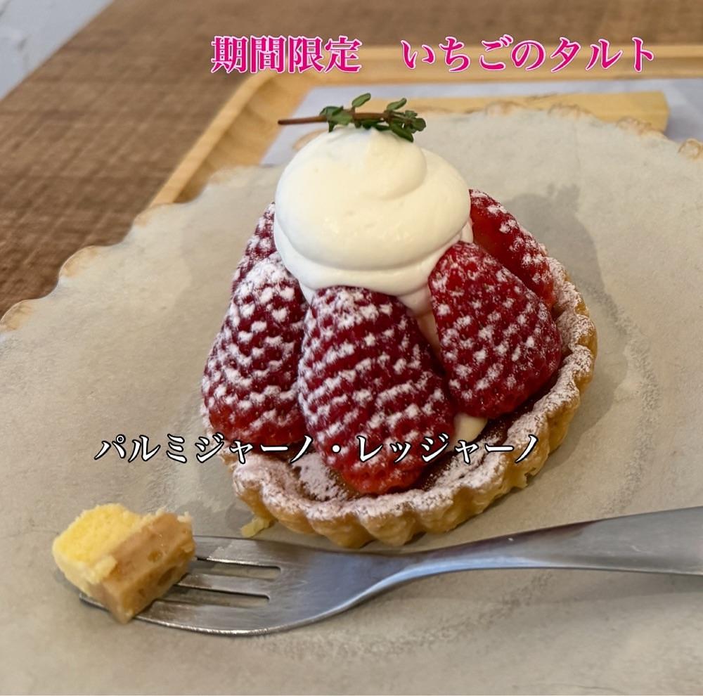 hirokororinさんが投稿したポリポリ（ｐｏｌｉｐｏｌｉ）に関する口コミの画像