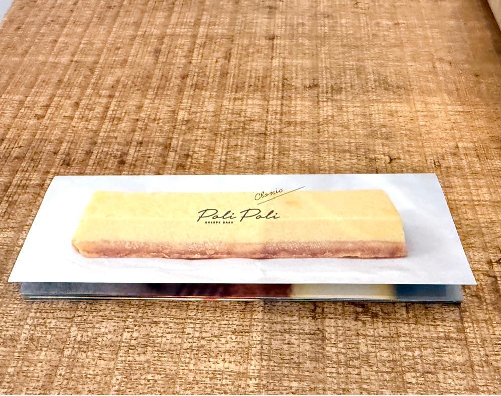 hirokororinさんが投稿したポリポリ（ｐｏｌｉｐｏｌｉ）に関する口コミの画像