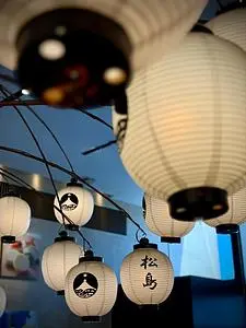 松島蒲鉾本舗総本店 松かま工房