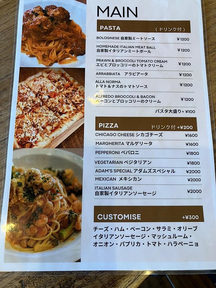Nさんが投稿したPapa’s cafe 251に関する口コミの画像