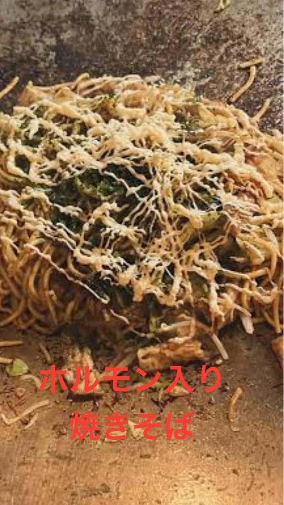 京都を巡る会・「武」さんが投稿した鉄板焼・お好み焼 仁（じん）に関する口コミの画像