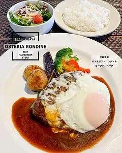 Osteria rondine（オステリア ロンディネ）