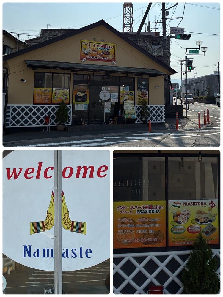 deriさんが投稿したプラシッダ 真鶴店に関する口コミの画像