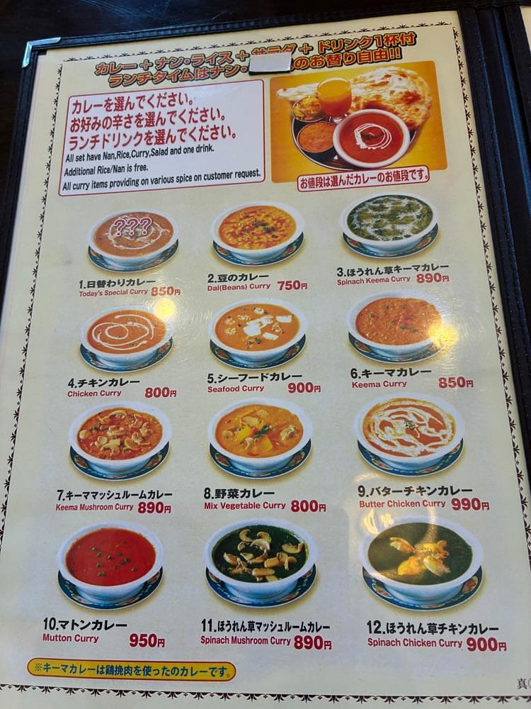 deriさんが投稿したプラシッダ 真鶴店に関する口コミの画像
