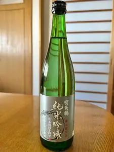 西条酒蔵通り観光案内所