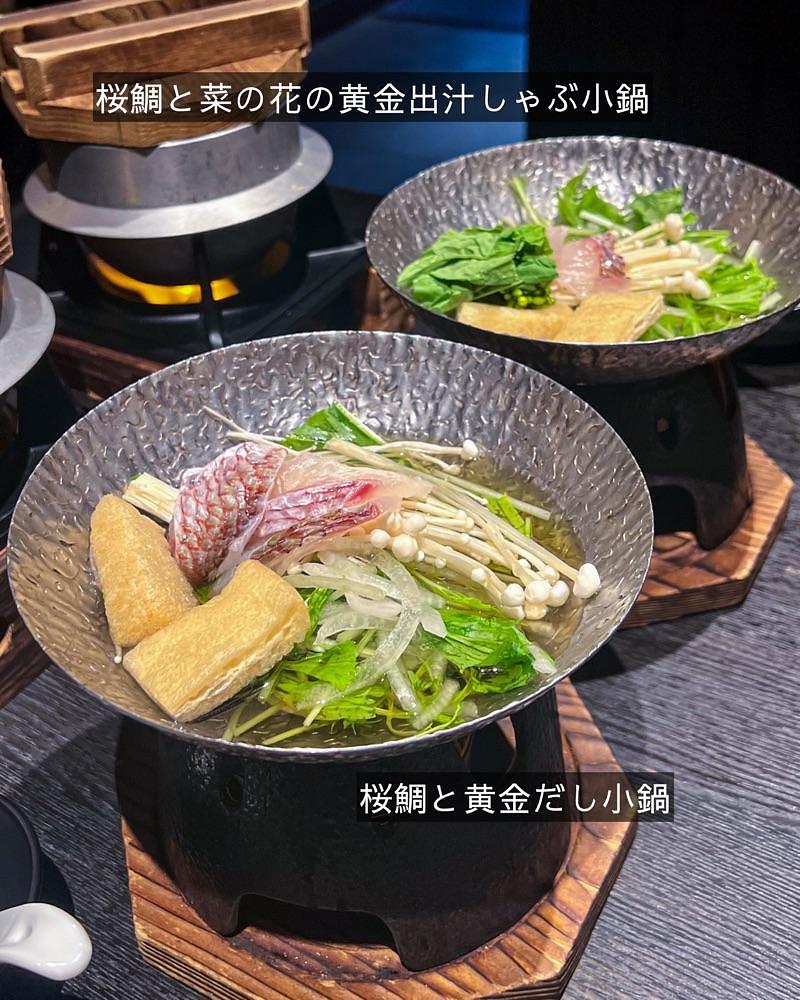 masayan.310さんが投稿した鮨和食 紅炉庵 なんば（【旧店名】料理屋 紅炉庵）に関する口コミの画像