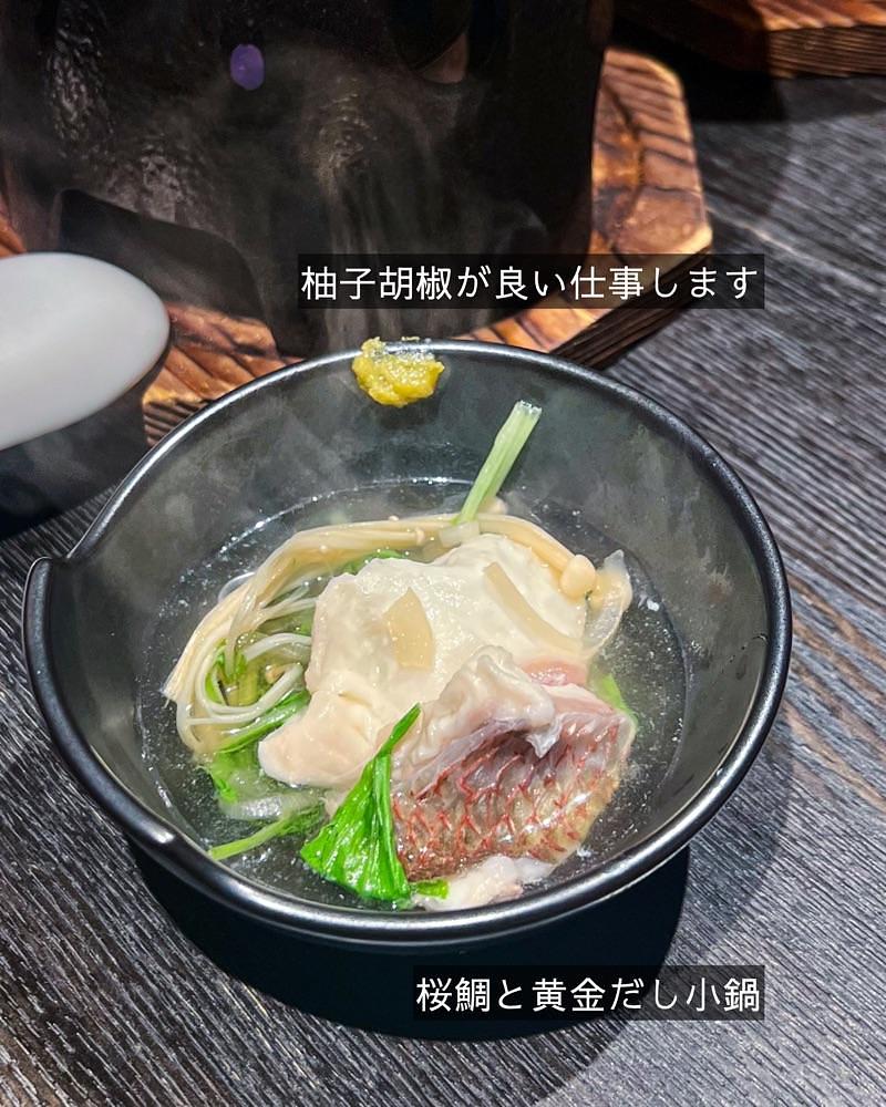masayan.310さんが投稿した鮨和食 紅炉庵 なんば（【旧店名】料理屋 紅炉庵）に関する口コミの画像