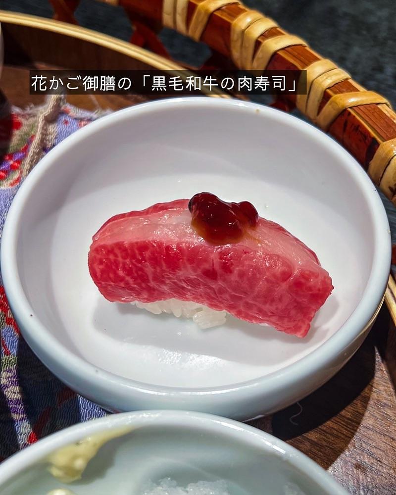 masayan.310さんが投稿した鮨和食 紅炉庵 なんば（【旧店名】料理屋 紅炉庵）に関する口コミの画像