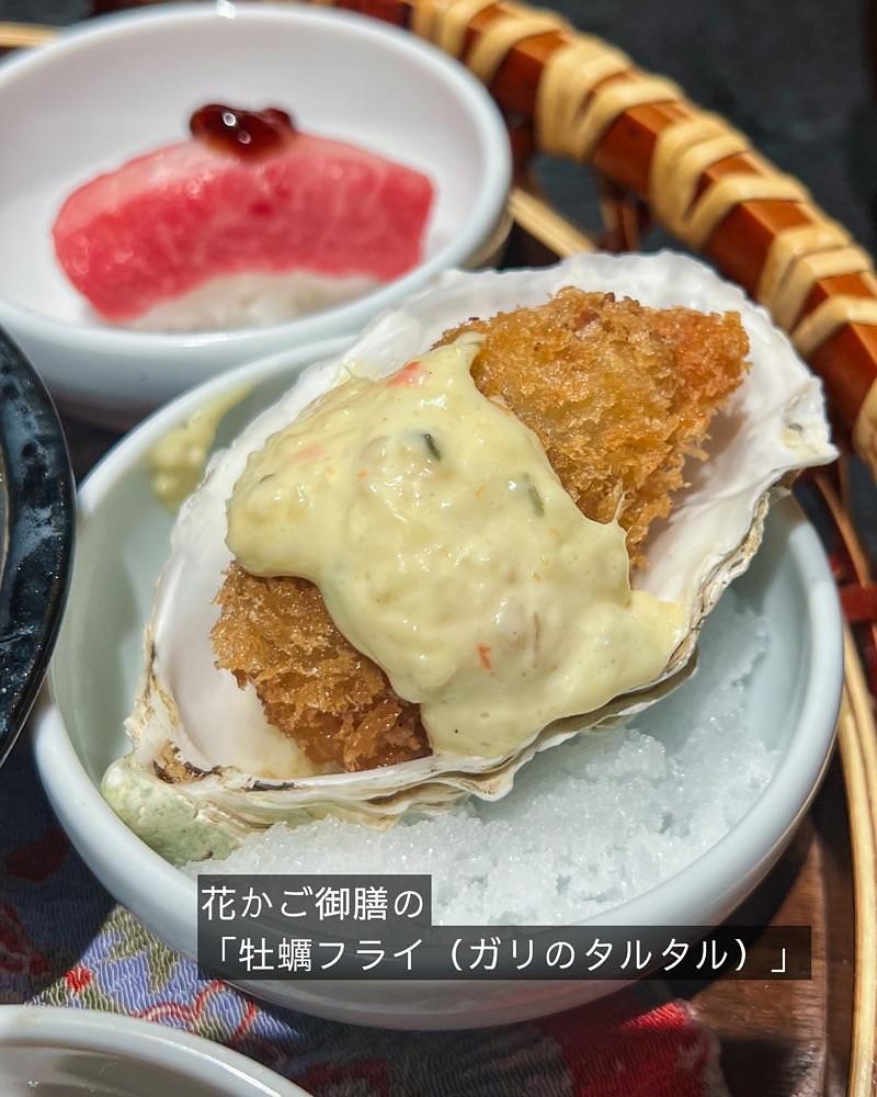 masayan.310さんが投稿した鮨和食 紅炉庵 なんば（【旧店名】料理屋 紅炉庵）に関する口コミの画像
